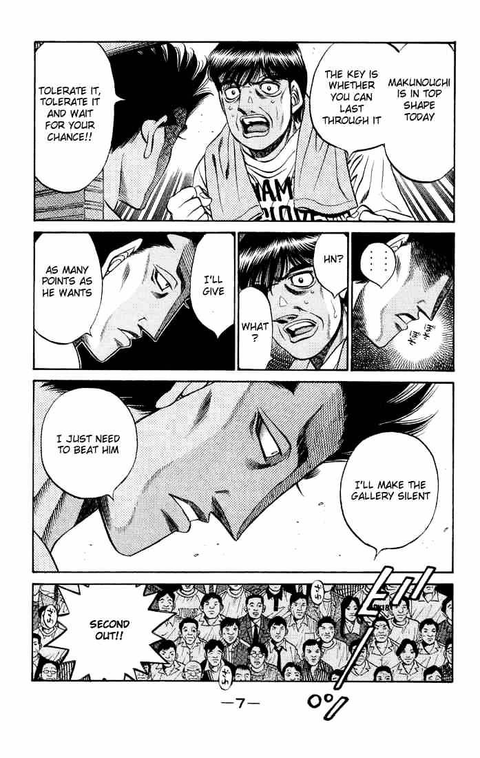 Hajime no Ippo: Fighting Spirit, Chapter 483 image 07